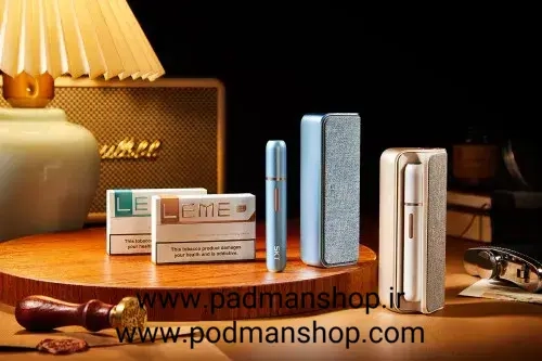 |leme cigar | podnanshop