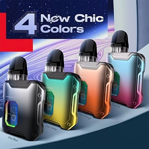 Freemax Galex Nano Pod System Kit 800mAh |پادمن شاپ |