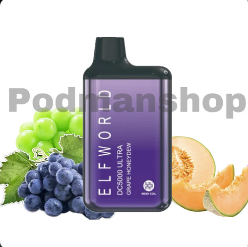 ELFWORLD Grape Honeydew|پادمن شاپ|