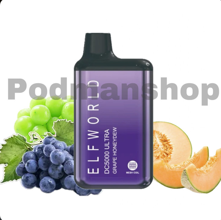 ELFWORLD Grape Honeydew|پادمن شاپ|