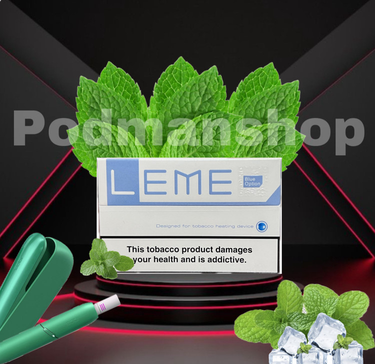 LEME Jade Option|پادمن شاپ|