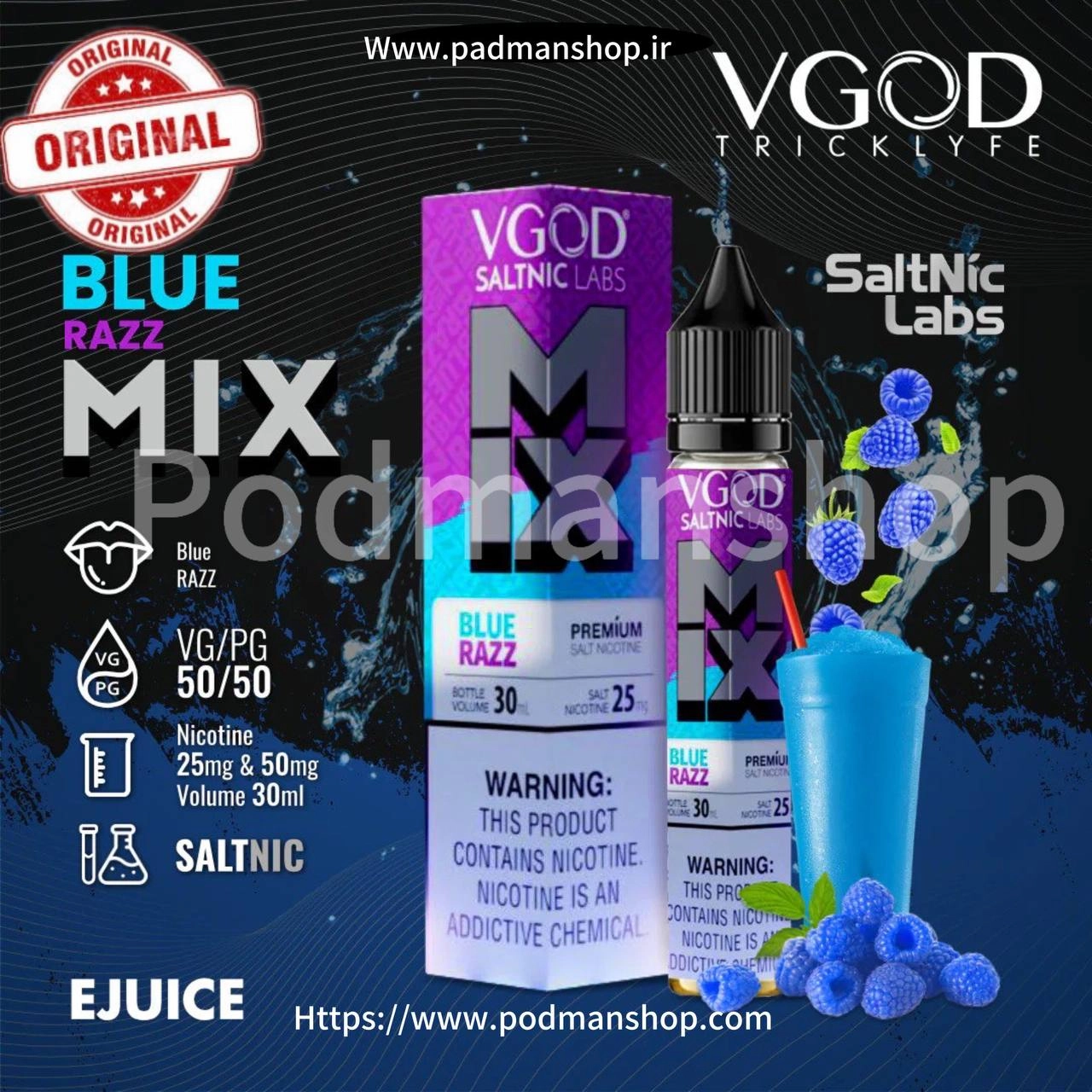 VGOD Mix Blue Razz Nicotine Salt|پادمن شاپ|