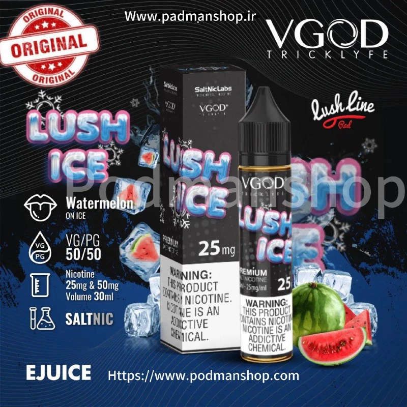 VGOD Lush Ice Nicotine Salt|پادمن شاپ|