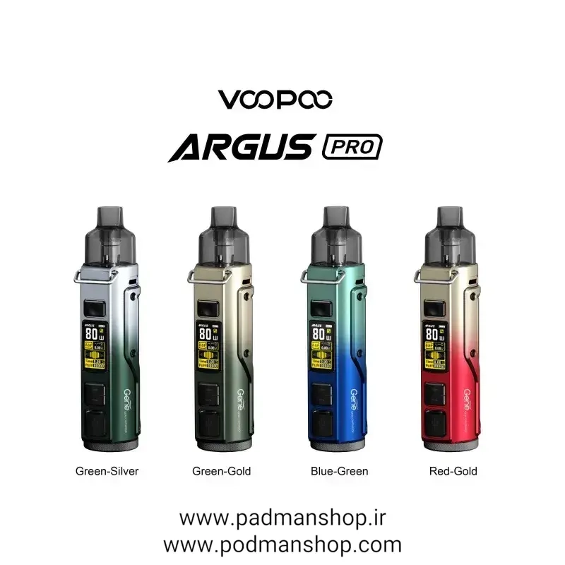 VOOPOO Argus Pro 80 W New Color Pod Mod Kit |پادمن شاپ |