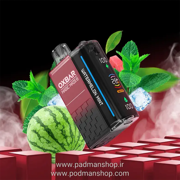 OXBAR Magic Maze 2 WATERMELON MINT |پادمن شاپ|