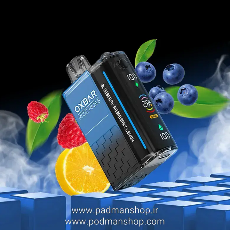 OXBAR Magic Maze 2 BLUEBERRY RASPBERRY LEMON|پادمن شاپ|