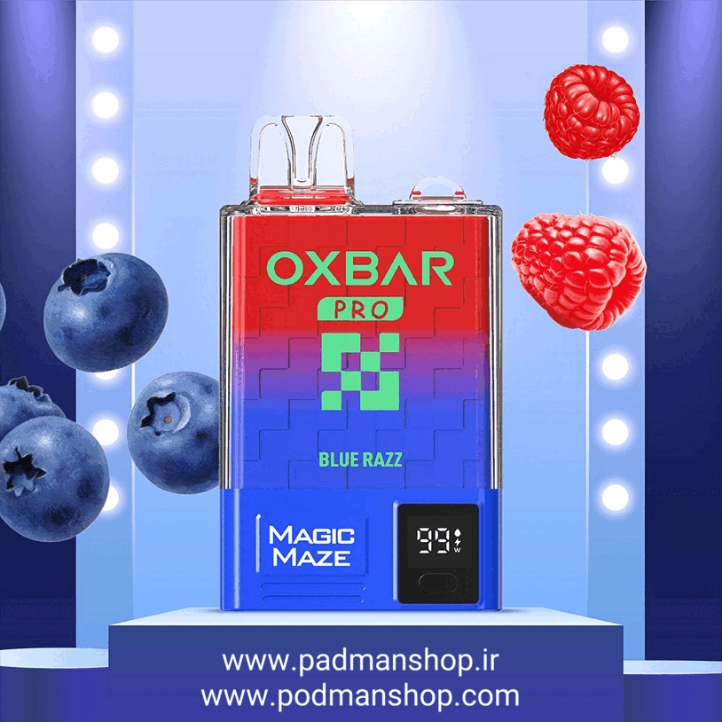 Oxbar Pro Magic Maze Blue razz10K|پادمن شاپ|