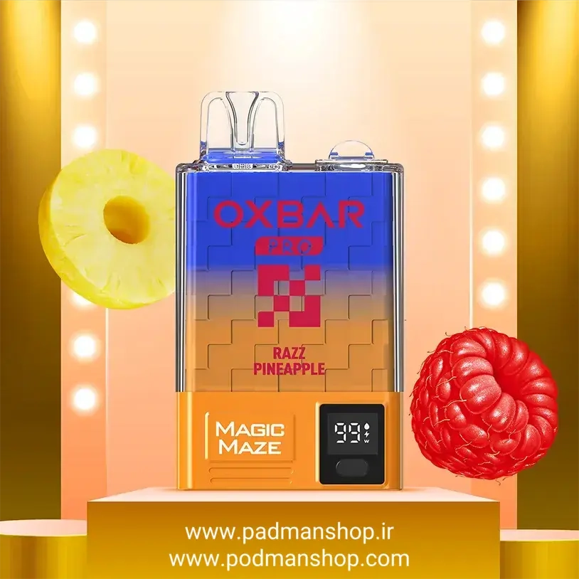 Oxbar Pro Magic Razz Pinapple 10K|پادمن شاپ |