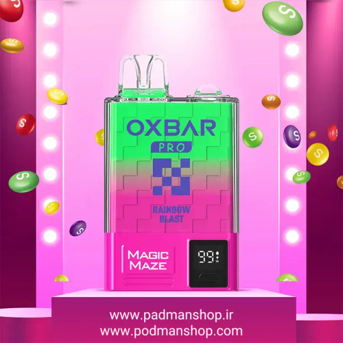 Oxbar Pro Magic Rainbow Blast 10K|پادمن شاپ|