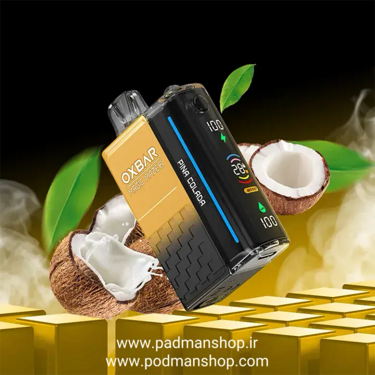 OXBAR Magic Maze 2 Pina Colada | پادمن شاپ |