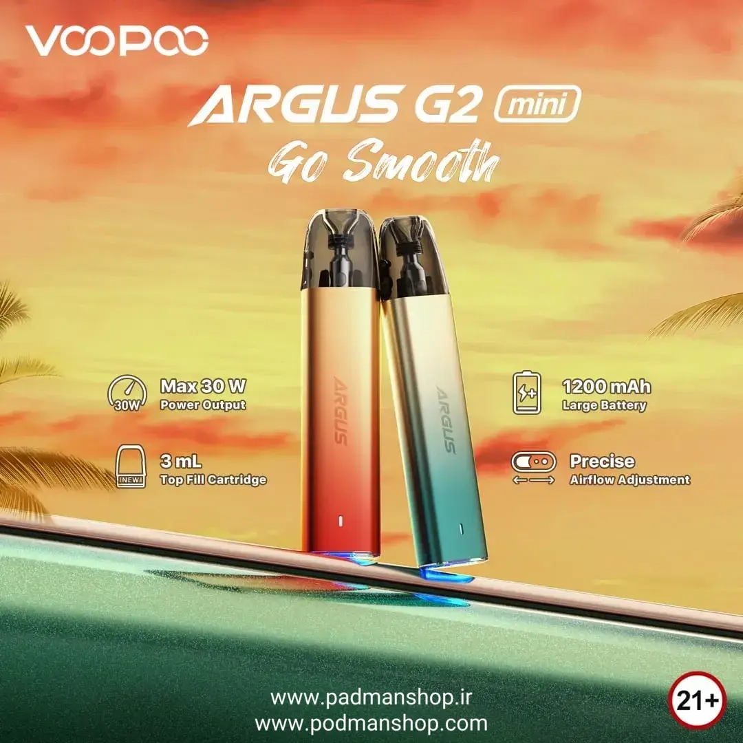 Voopoo Argus G2 Mini Pod 1200 mAh |پادمن شاپ |