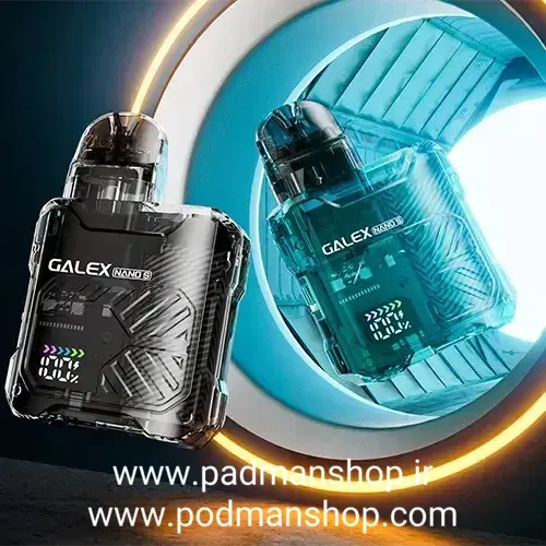 Freemax Galex Nano S Kit | پادمن شاپ |