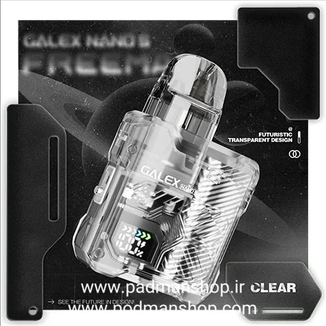 Freemax Galex Nano S Kit | پادمن شاپ |