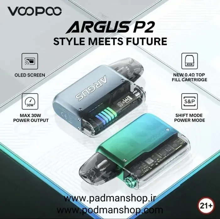 VOOPOO ARGUS P2|پادمن شاپ|