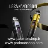 LOST VAPE URSA NANO PRO 2 POD SYSTEM |پادمن شاپ|