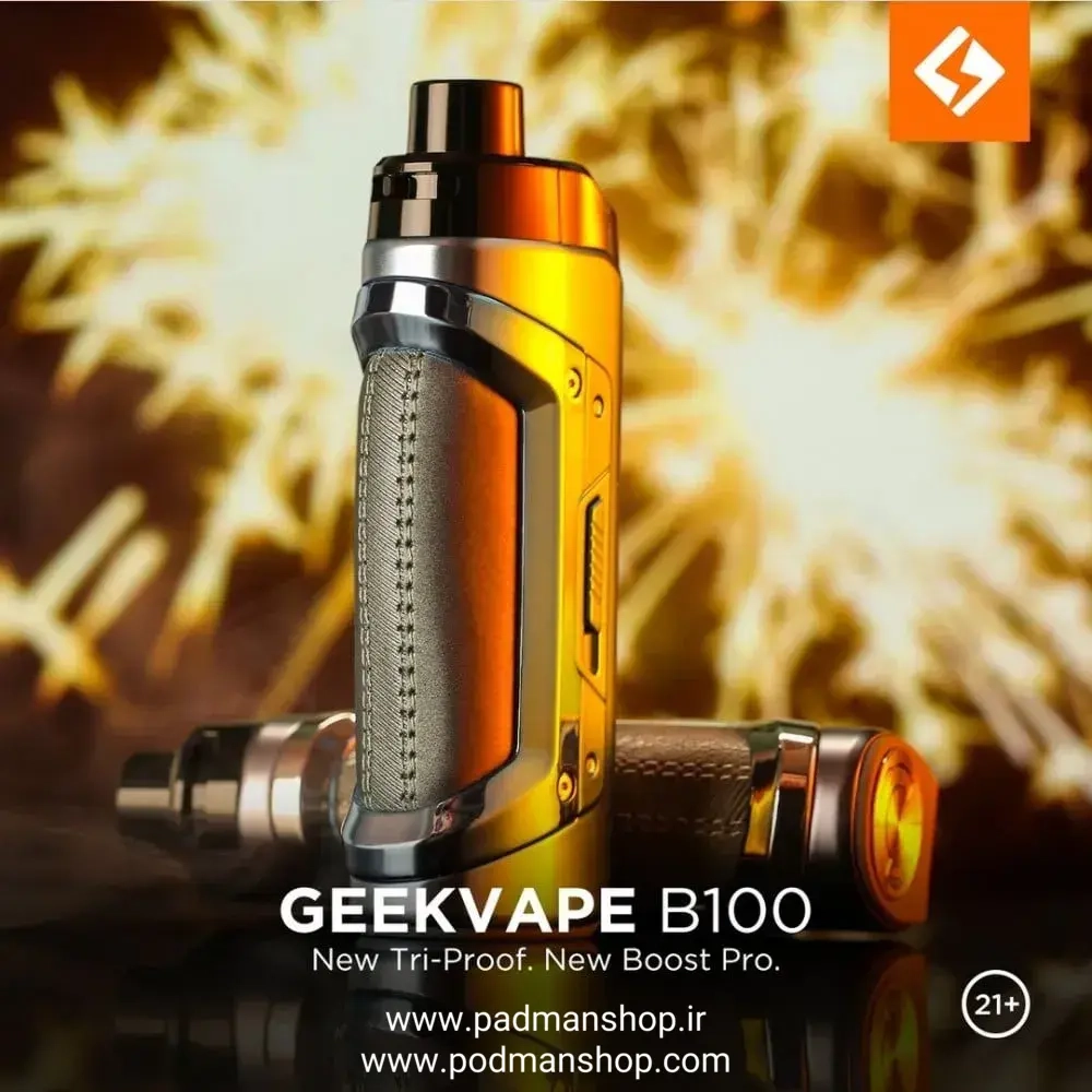 گیک ویپ ایجیس بی ۱۰۰ پاد ماد Geek Vape Aegis B100 PodMod