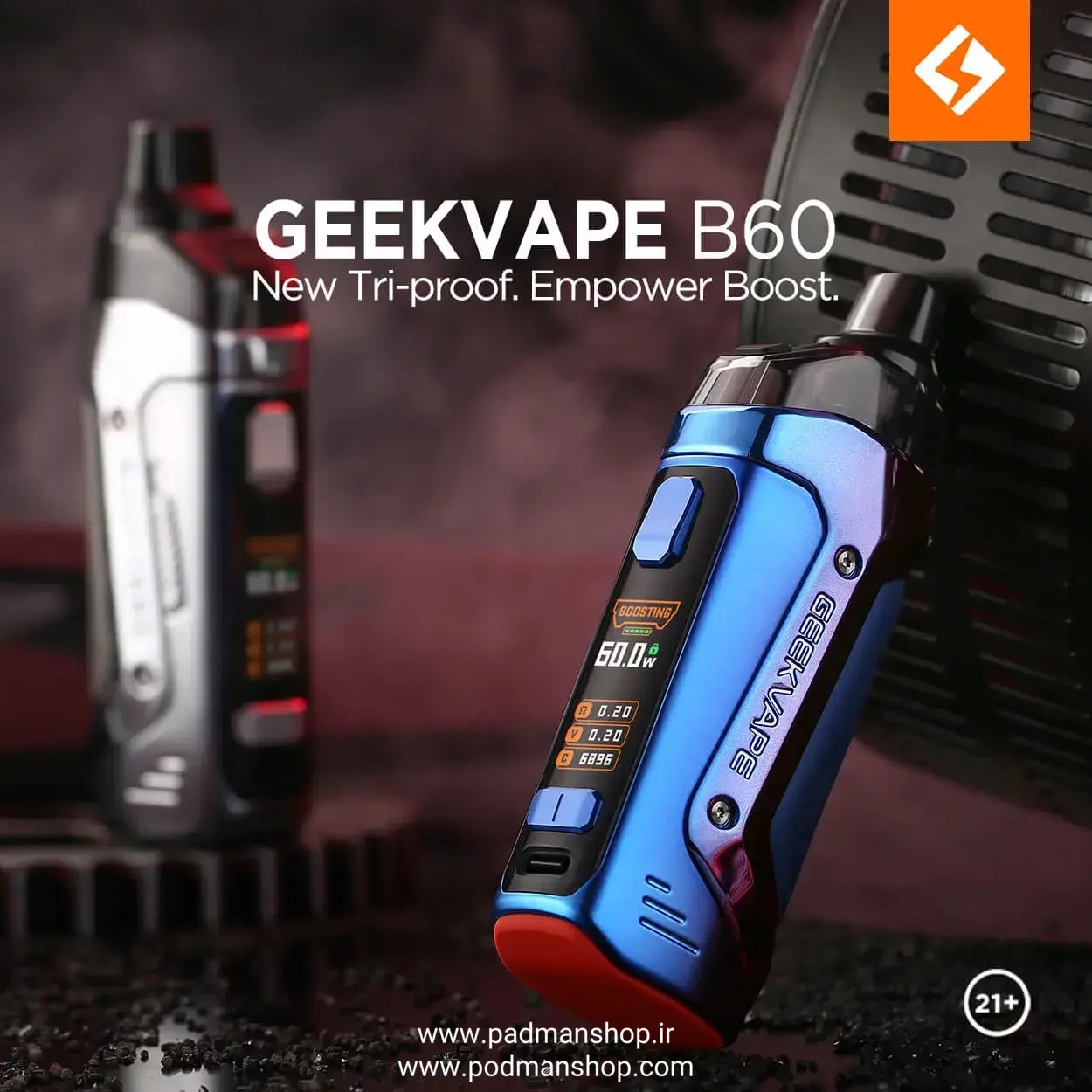 Geekvape B60|پادمن شاپ|