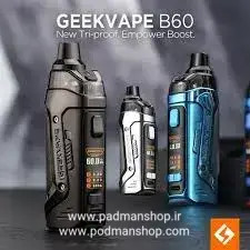 Geekvape B60 (Aegis Boost 2) Pod Mod Kit 60W
