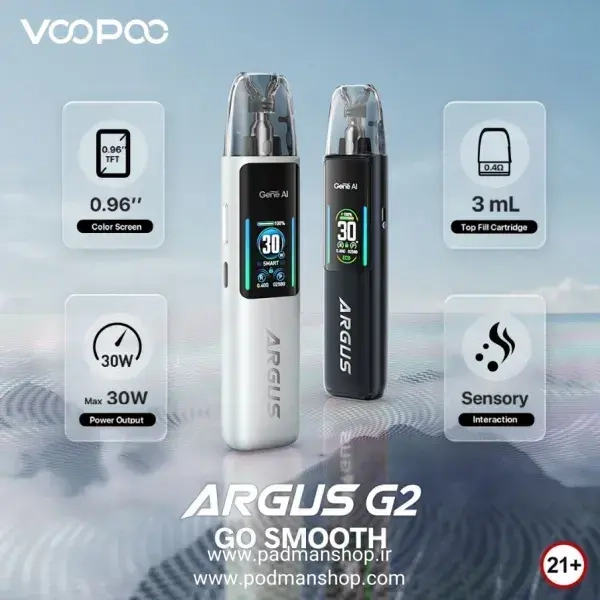 vape&pod VooPoo Argus G2|پادمن شاپ|خرید پادآرگاس جی 2|