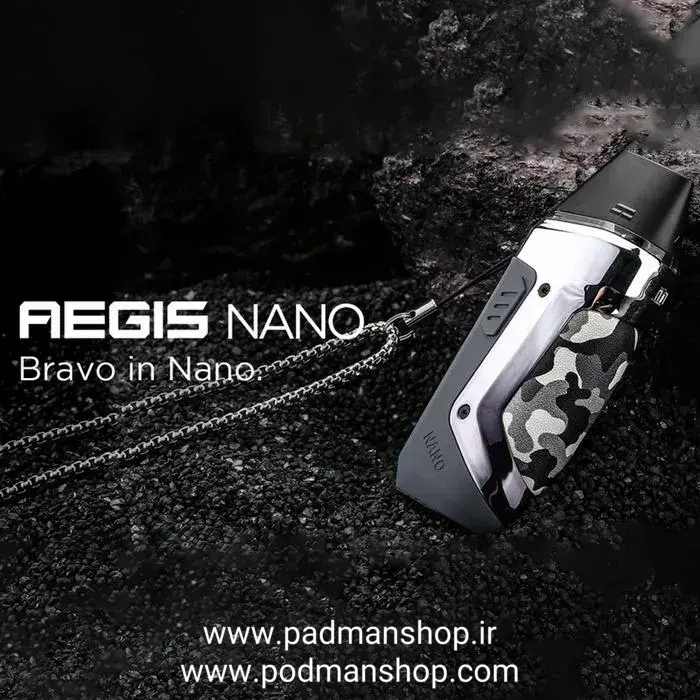 GEEKVAPE AEGIS NANO N30 Pod Mod System Kit|پاد من شاپ |