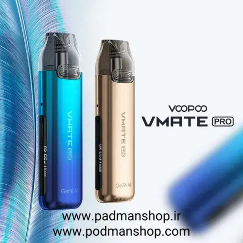 VOOPOO VMATE Pro Power Edition Pod Kit | پادمن شاپ |