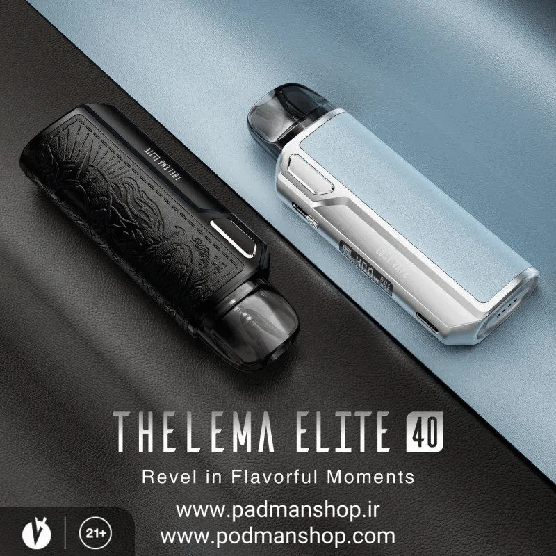 LOST VAPE Thelema Elite 40 pod mod system | پادمن شاپ |