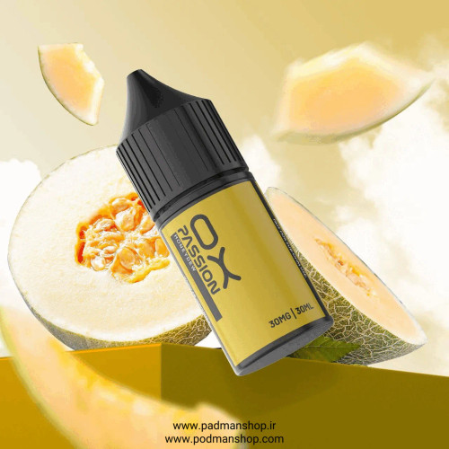 Oxva Honeydew Ice Nic Salt E-Liquid | پاد من شاپ |