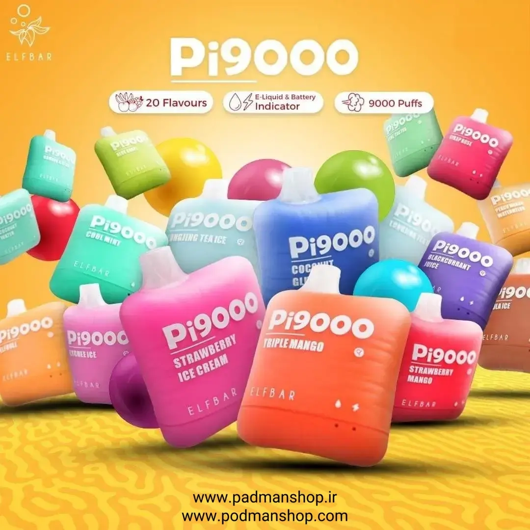 Elfbar Pi9000 Disposable Pod Device | پاد من شاپ |