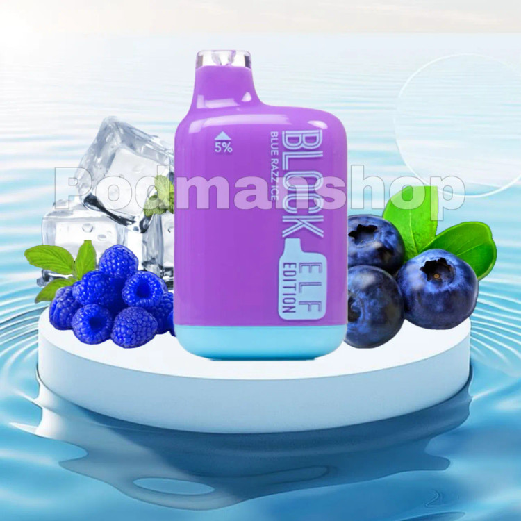 Block Bar Blue Razz Ice disposble pod | پاد من شاپ |