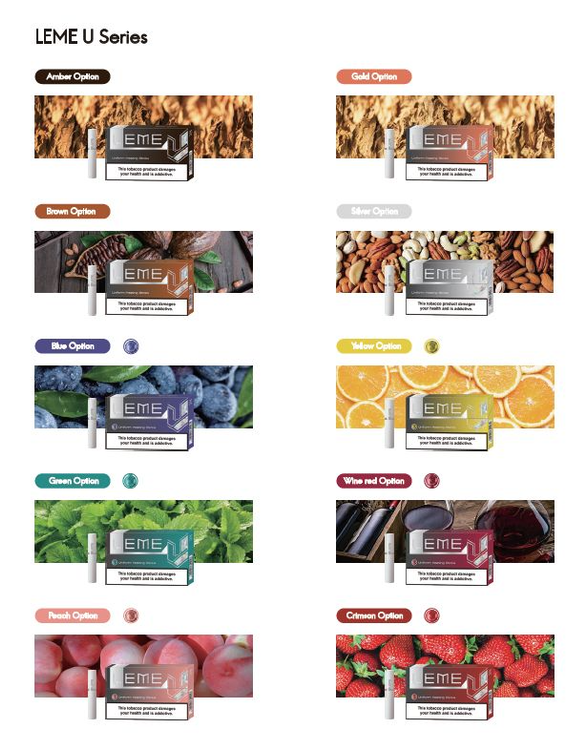 LEME Blade Heatsticks Iluma