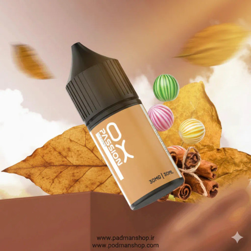 Oxva Cinnamon BBG Nic Salt E-Liquid