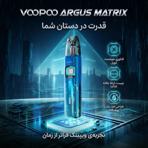 VOOPOO Argus Matrix PodMod Kit
