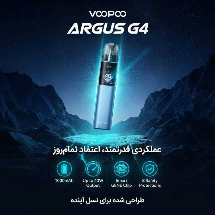 VOOPOO Argus G4 Pod Kit