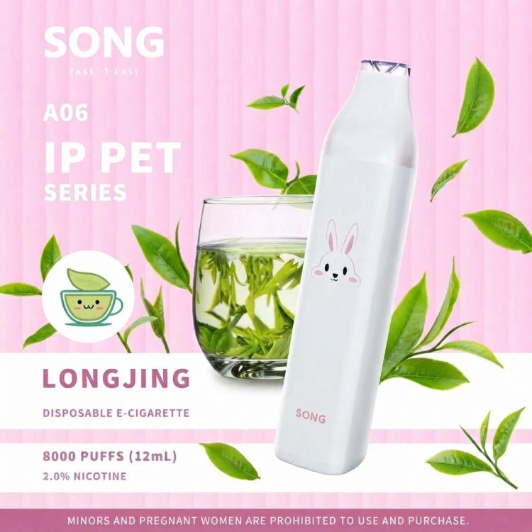 Songvape IP PET SERIES A06 (Y808) Disposable Pen Device 8K puffs 500mAh